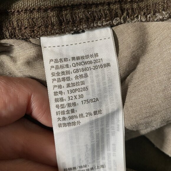 Abercrombie & Fitch Men's Loose Workwear Pants Size 32 Carpenter Utiliity Brown - Picture 12 of 15